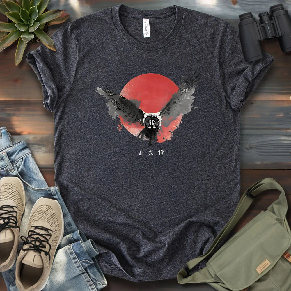 Great Grey Owl At Nightfall T-shirt