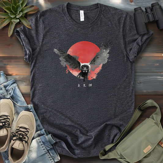 Great Grey Owl At Nightfall T-shirt